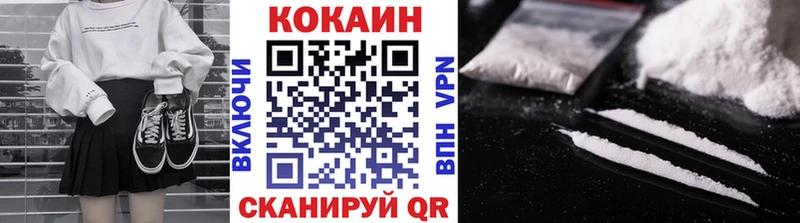Виды наркотиков купить Апшеронск Марихуана ГАШ