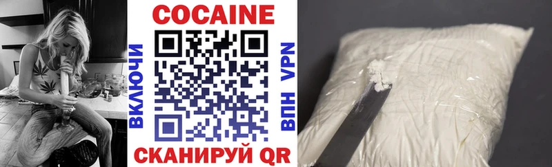 ссылка на мегу вход  Апшеронск  КОКАИН FishScale 