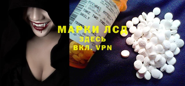Альфа ПВП Алексеевка