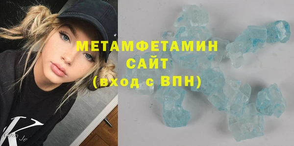 таблы Алексин