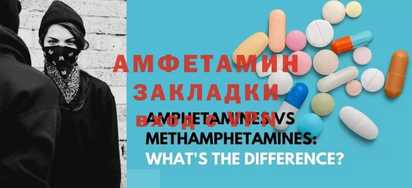 Альфа ПВП Алексеевка