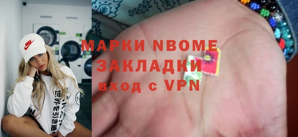 Альфа ПВП Алексеевка