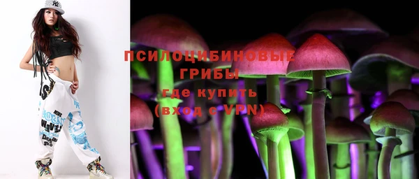 альфа пвп VHQ Алзамай