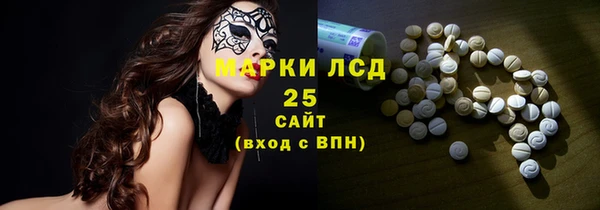 альфа пвп VHQ Алзамай