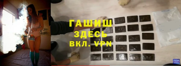 таблы Алексин