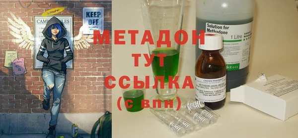 таблы Алексин