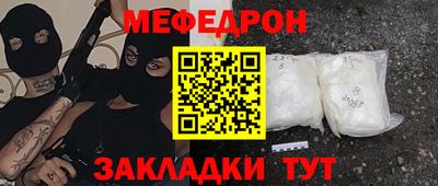 MDMA Premium VHQ Апрелевка