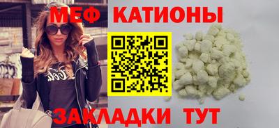 MDMA Premium VHQ Апрелевка