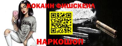 MDMA Premium VHQ Апрелевка