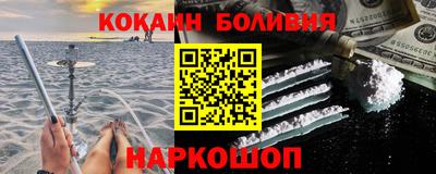 jwh Аргун