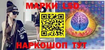 MDMA Premium VHQ Апрелевка