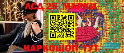 jwh Аргун