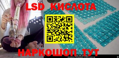 MDMA Premium VHQ Апрелевка