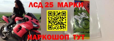 MDMA Premium VHQ Апрелевка