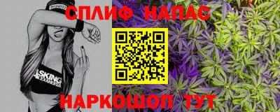 jwh Аргун