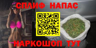 jwh Аргун