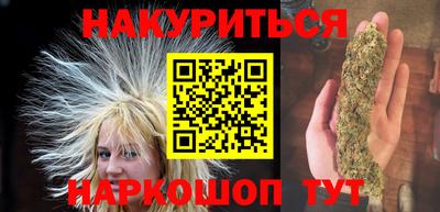 jwh Аргун