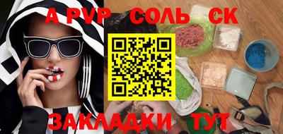 MDMA Premium VHQ Апрелевка