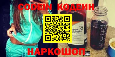 MDMA Premium VHQ Апрелевка