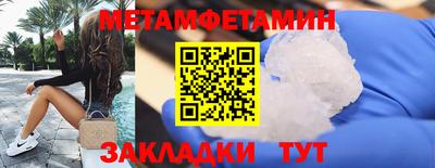 jwh Аргун