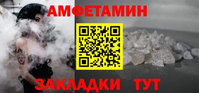 jwh Аргун