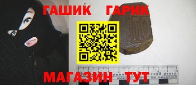 MDMA Premium VHQ Апрелевка