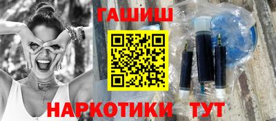 MDMA Premium VHQ Апрелевка