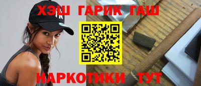 MDMA Premium VHQ Апрелевка