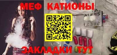 MDMA Premium VHQ Апрелевка