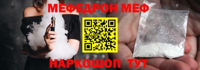MDMA Premium VHQ Апрелевка