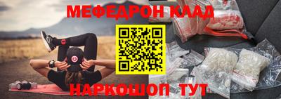 jwh Аргун