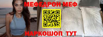 jwh Аргун