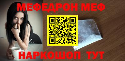 jwh Аргун