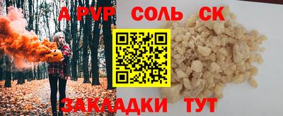 MDMA Premium VHQ Апрелевка